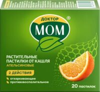 Доктор мом пастилки №20 апельсин (ДЖЕЙТНЛ)
