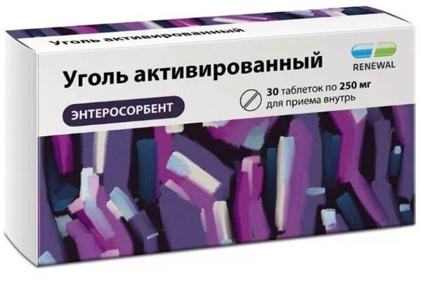 Уголь активированный 250мг таб. №30 (Обновление пфк ао_4)
