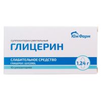Глицерин супп.рект. №10 для детей (ЮЖФАРМ)