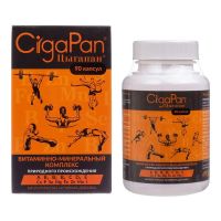 Цыгапан 400мг капс. №90 д/спортсм. (ПЛАНЕТА ЗДОРОВЬЯ)