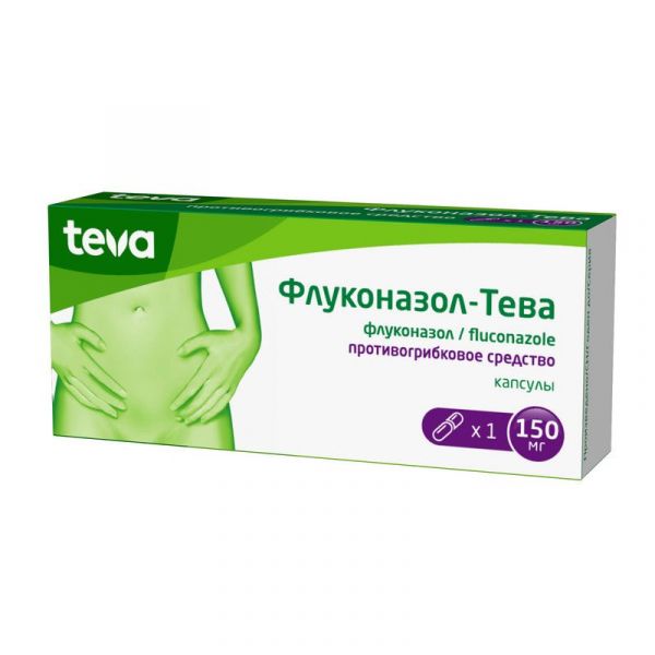 Флуконазол-тева 150мг капс. №1 (Teva pharmaceutical works private co._3)