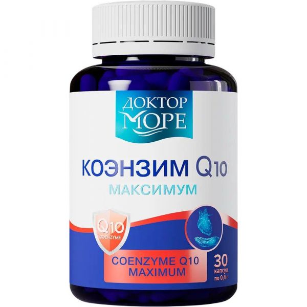 Dr. Sea (Доктор море) коэнзим q10 максимум капс. №30 (Метафарм ооо)