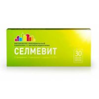 Селмевит таб.п/об. №30 (ОТИСИФАРМ)