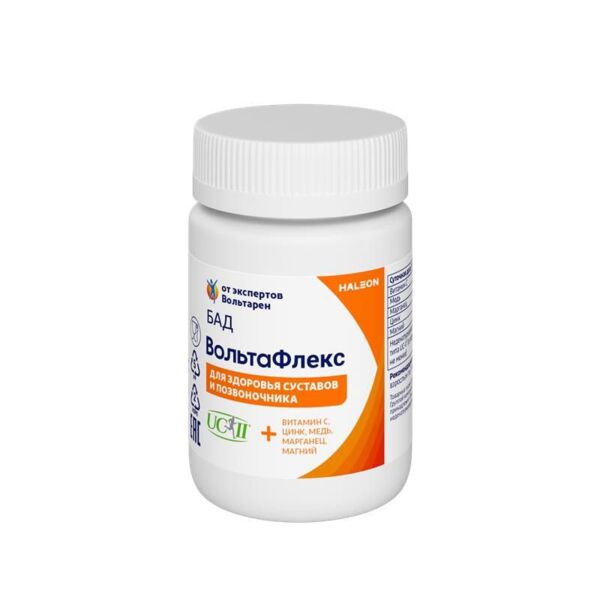 Вольтафлекс таб. №30 бад (Haleon taiwan consumer health corporation)