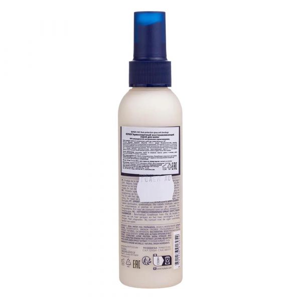 Phytosolba (Фитосольба) восст. спрей термозащитн. д/волос 150мл (Phytosolba laboratoires)