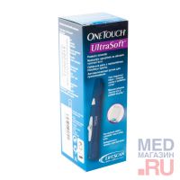 Ручка для прокалывания onetouch ultra soft (ДЖЕЙТНЛ)