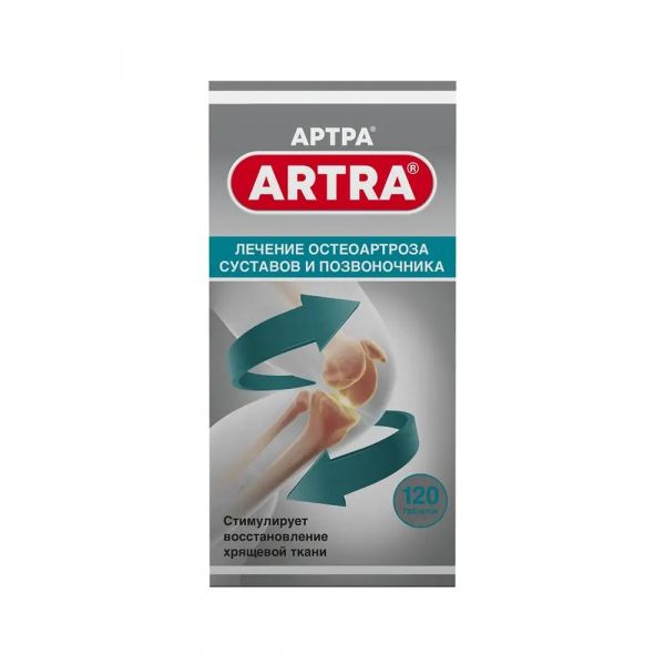 Артра таб.п/об. №120 (Ameripharma lab lls/unipharm inc)