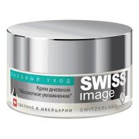 Swiss Image (Свисс имейдж) крем дневной абсолютное увлажнение 50мл (MEDENA)