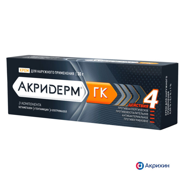 Акридерм гк 30г крем №1 туба (Акрихин хфк оао_3)