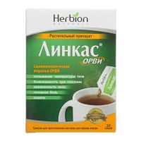 Линкас орви 5,6г гран.д/р-ра д/пр.внутр. №10 саше (ХЕРБИОН)