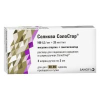 Соликва солостар 100ед+33мкг/мл 3мл р-р д/ин.п/к. №3 картридж в шприц-ручке (САНОФИ)