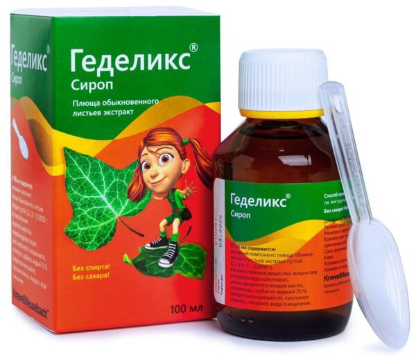 Геделикс 100мл сироп №1 фл. (Krewel meuselbach gmbh)