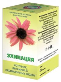 Эхинацея 300мг таб. №100 (ВИТАМЕР ООО)