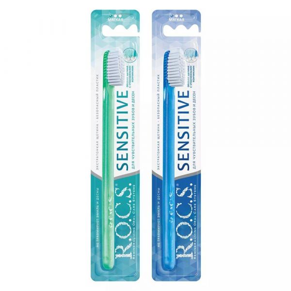 R.o.c.s. (рокс) зубная щетка сенситив мягкая (Вдс-ступино ооо)
