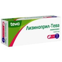 Лизиноприл-тева 5мг таб. №30 (ТЕВА)