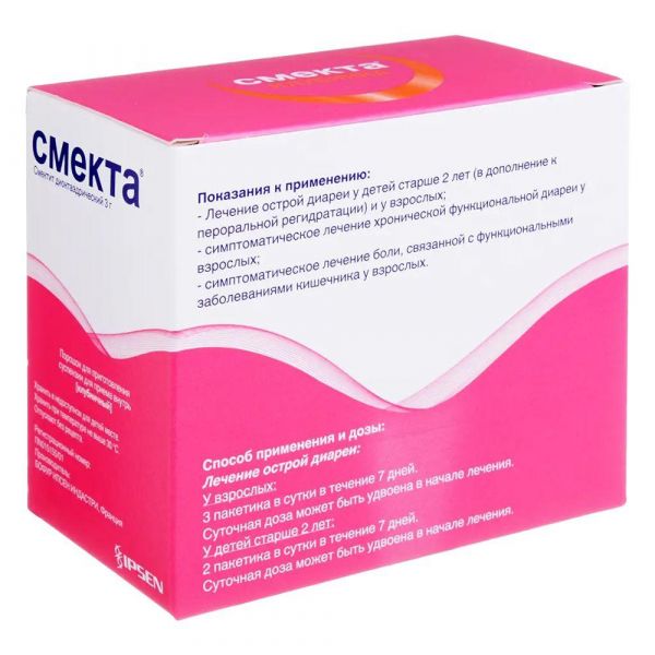 Смекта 3г пор.д/сусп.д/пр.внутр. №30 пак.  клубника (Beaufour ipsen industrie)