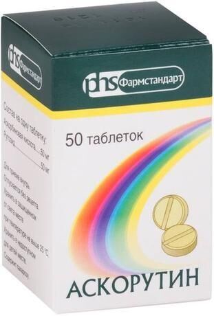 Аскорутин таб. №50 (Фармстандарт-уфавита оао [уфа])