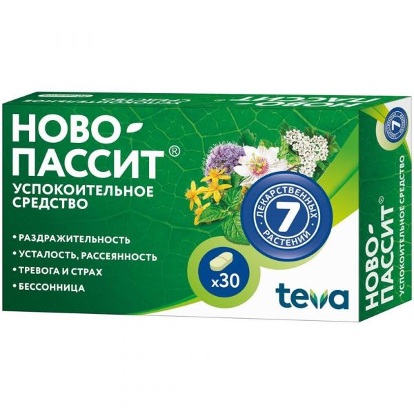 Ново-пассит таб.п/об.пл. №30 (Teva czech industries s.r.o._2)