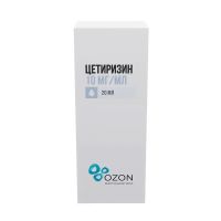 Цетиризин 10мг/мл 20мл капли д/пр.внутр. №1 фл.-кап. (АТОЛЛ)