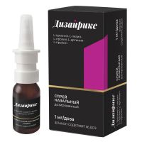 Дизайрикс 1мг/доза 56доз спрей наз.доз. №1 фл. (НАТИВА)