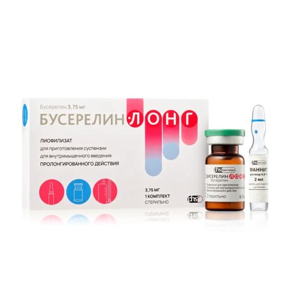 Бусерелин-лонг 3.75мг лиоф.д/сусп.д/ин.в/м.пролонг. №1 фл.  +раств.амп (Фармстандарт-уфавита оао [уфа]_2)