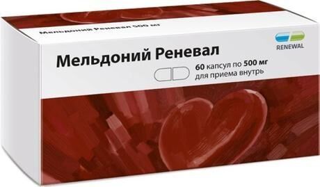Мельдоний 500мг капс. №60 (Обновление пфк ао)