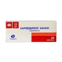 Карведилол 25мг таб. №30 (КАНОНФАРМА ПРОДАКШН ЗАО)