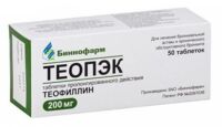Теопэк 200мг таб.пролонг.высв. №50 (БИННОФАРМ)