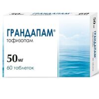 Грандапам 50мг таб. №60 (ФАРМАСИНТЕЗ ГК)
