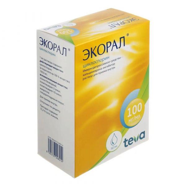 Экорал 100мг/мл 50мл р-р д/пр.внутр. №1 фл. (Teva czech industries s.r.o._2)