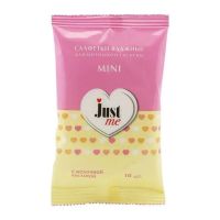 Джаст ми салфетки для интимной гигиены №10 мини (ВИТА ХБО ПРИ РАН ООО)