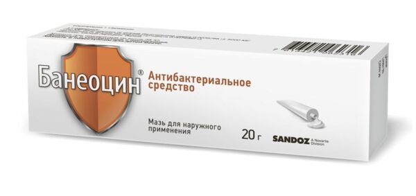 Банеоцин 20г мазь №1 туба (Salutas pharma gmbh_2)