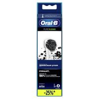 Oral-B (Орал би) насадка для электрической щетки precision clean №4 шт.  с древесн.углем (BRAUN ORAL-B IRELAND LTD.)