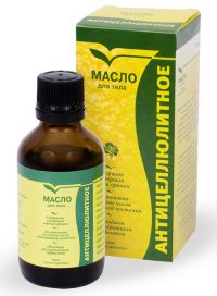 Аспера сияние красоты масло антицеллюлитное 50мл (АСПЕРА)