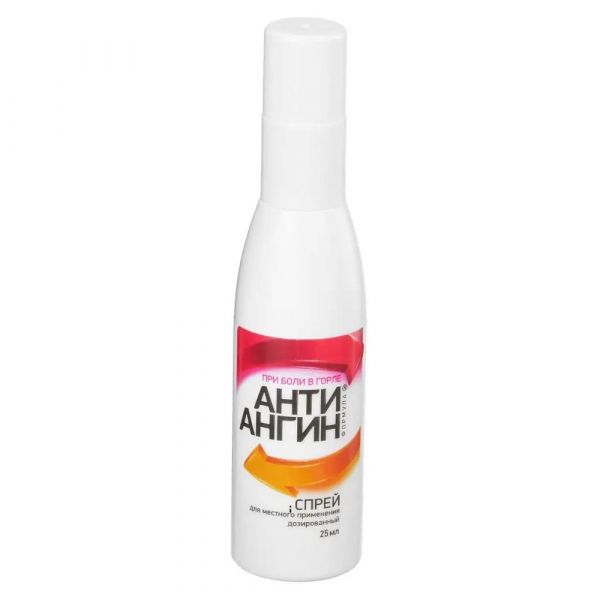 Анти-ангин формула 25мл спрей д/пр.местн. №1 фл.-доз. (Natur produkt europe b.v./ h.ten herkel b.v.)