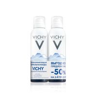 Vichy (виши) термальная вода 150мл спрей *2 уп. (VICHY LABORATOIRES)