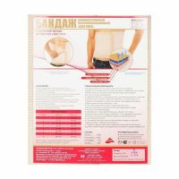 Бандаж компрессионный д-58 р.7 (ТРИВЕС)