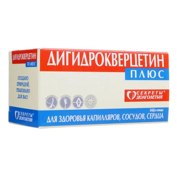 Дигидрокверцетин плюс таб. №100 (Парафарм ооо)