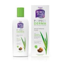 Боро плюс перфект дерма флюид д/лица и тела 200мл увлажн. (ИМАМИ ЛИМИТЕД)