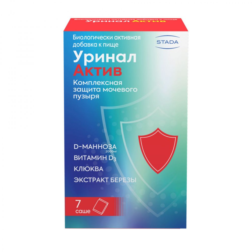 Уринал актив пор. №7 саше (Walmark co.) - цены в Оренбурге, купить Уринал  актив пор. №7 саше в аптеке Фармленд, инструкция по применению, отзывы