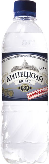 Вода минеральная липецкий бювет 0.5л газ. (ПРОГРЕСС ОАО)