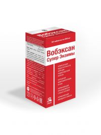 Вобэксан суперэнзимы 500мг таб. №90 (ЭРЦИГ)