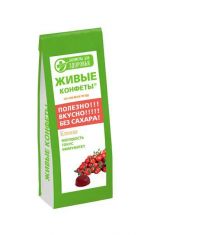 Конфеты живые 170г клюква (ЗДОРОВЫЙ ПРОДУКТ)