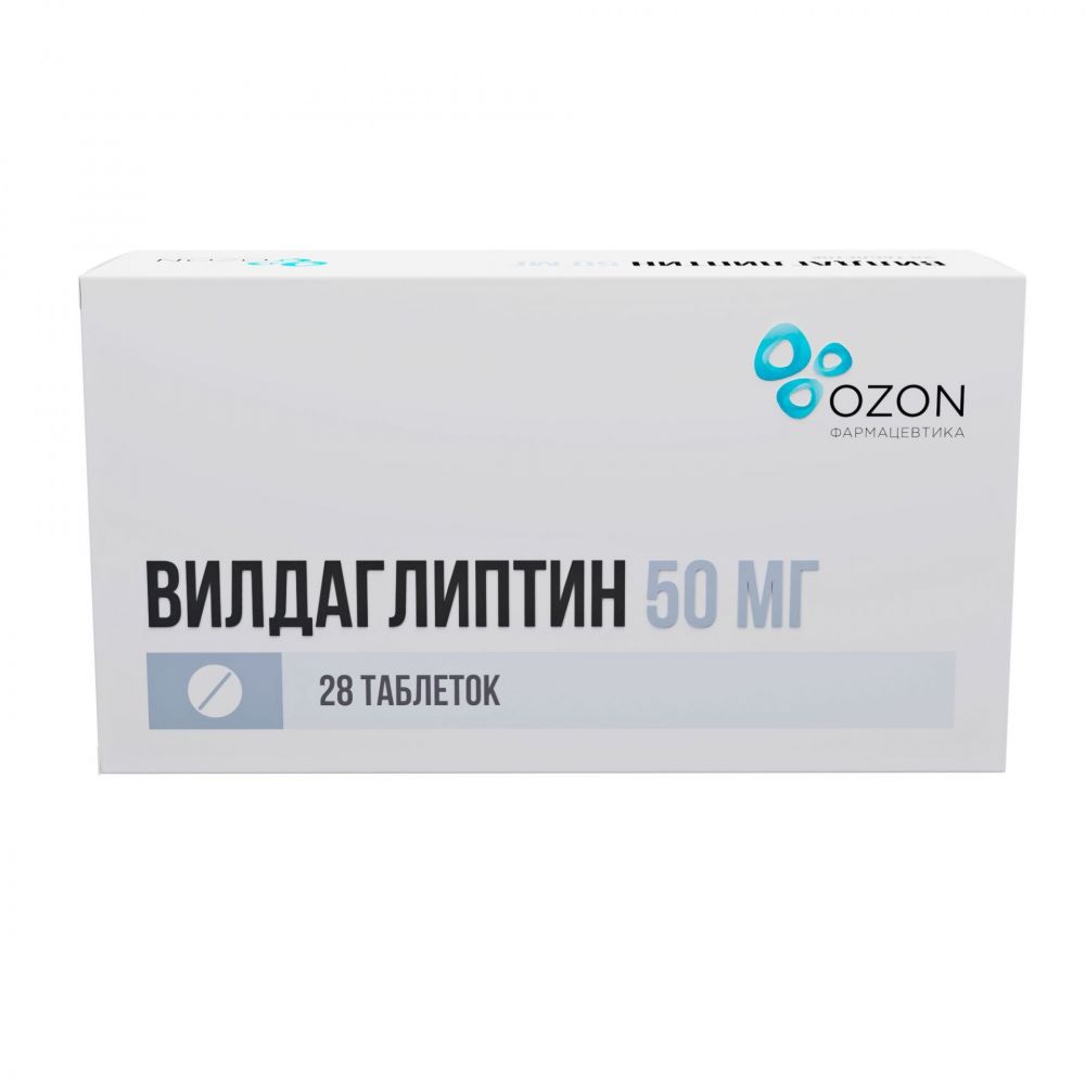 Вилдаглиптин 50мг таб. №28 по цене от 688.85 руб в Мелеузе, купить  Вилдаглиптин 50мг таб. №28 (Озон ооо) в аптеке Фармленд, инструкция по  применению, отзывы