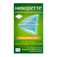 Никоретте 2мг резинка жев. №30 свежие фрукты (ДЖЕЙТНЛ)