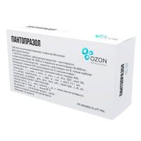Пантопразол 40мг таб.п/об.киш/раств. №56 (АТОЛЛ)