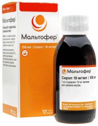 Купить Капли Мальтофер В Москве Аптеке