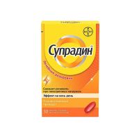 Супрадин таб.п/об. №30 (БАЙЕР)