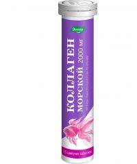 Коллаген морской эвалар 2000мг таб.шип. №15 (ЭВАЛАР)