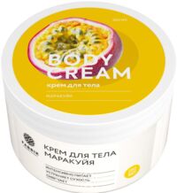 Fabrik cosmetology (Фабрик косметолоджи) крем для тела 250мл маракуйя (ФАБРИК ПРОДАКШН ООО)